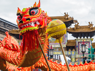 Nouvel an chinois